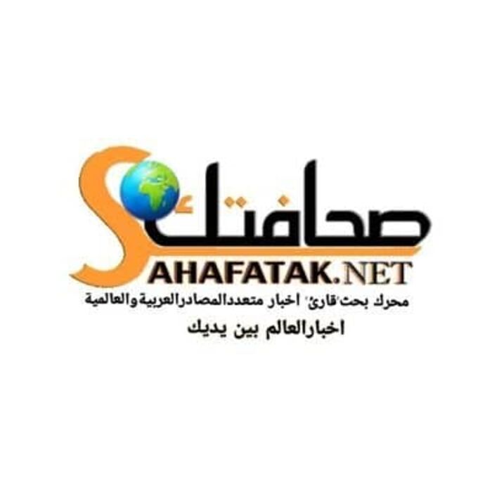 إغتيال الهامش الديمقراطي بحكم قضائي حوثي .. ومحرك بحث صحافتك يوجه نداء لأحرار العالم بالتضامن والانتصار لحرية الرأي