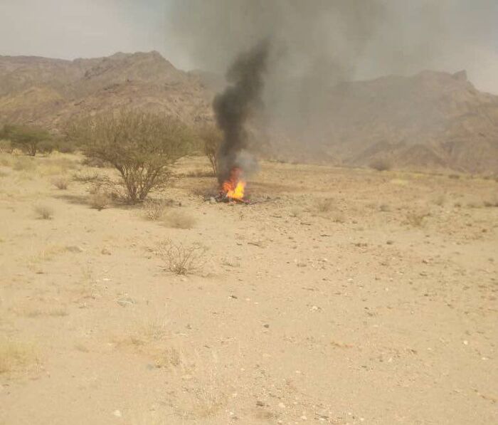 اعتراض وإسقاط مسيرة حوثية في #مأرب