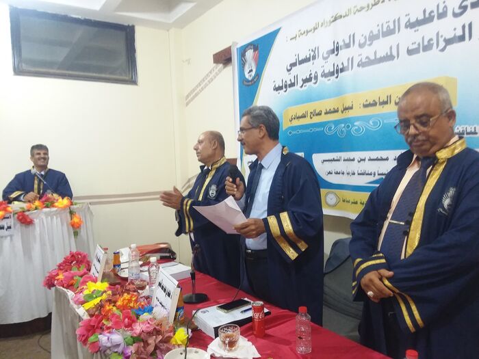 في توصيات اطروحة الدكتوراه.. الباحث الصيادي يطالب المجتمع الدولي والتحالف وإيران تقديم الدعم لإعادة اعمار اليمن