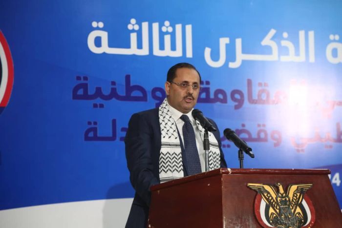 فيديو| في الذكرى الثالثة لتأسيسه.. سياسي المقاومة يجدّد دعوته للقوى الوطنية اتخاذ الإجراءات اللازمة لوحدة الصف