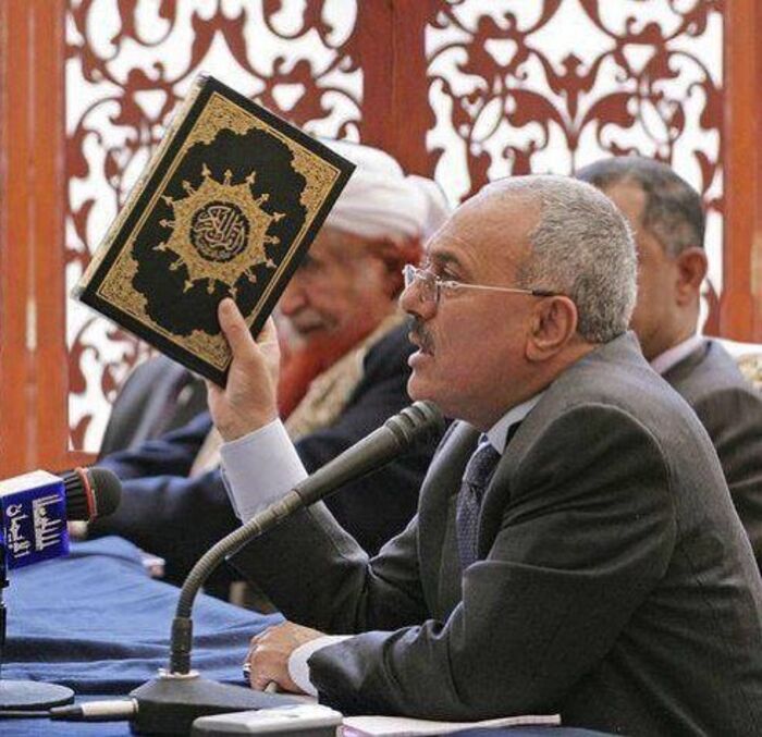 رئيس الحكومة اليمنية يكتب عن "عفاش": ظلمناه ظلما تهتز له السموات.. "النص كاملا"