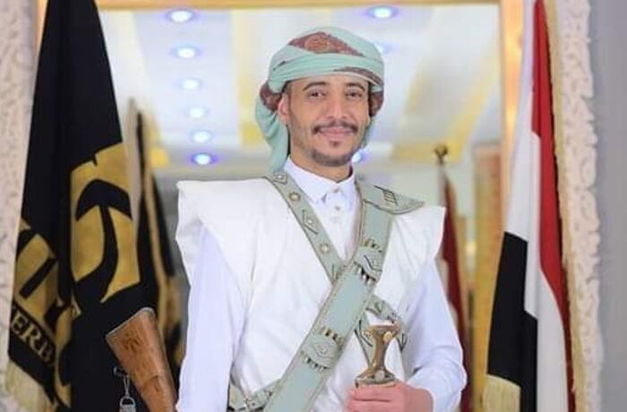 تهانينا آل الصباري