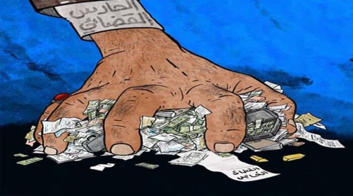تقرير يكشف عمليات نهب ومصادرة "الحارس القضائي للحوثيين" لممتلكات الخصوم