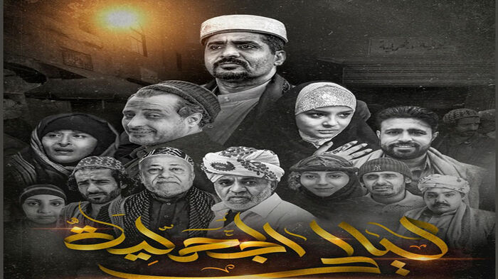 ليالي الهوشلية.. !!