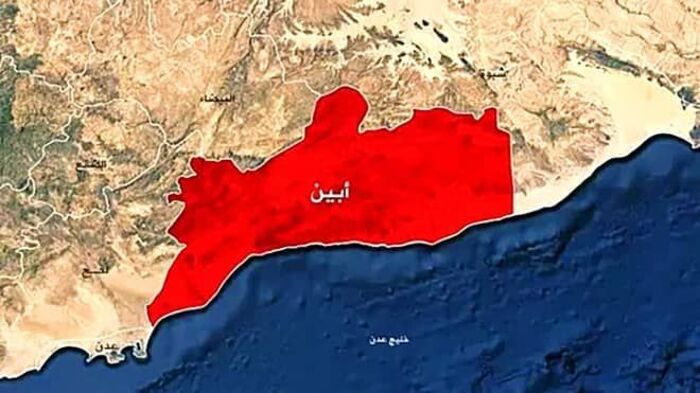 عبوة ناسفة تودي بحياة جنديين من الحزام الأمني في أبين