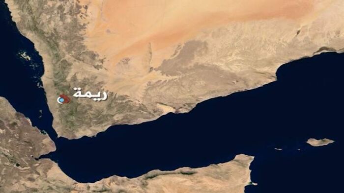 ريمة.. قاض حوثي يعتدي بالضرب المبرح على مواطن داخل محله