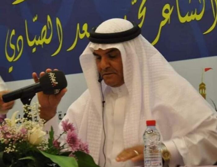 رسالة إلى عبدالملك الحوثي