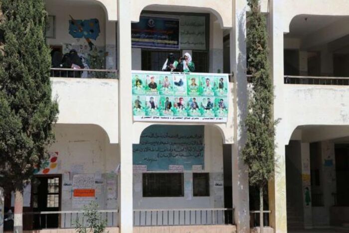 مليشيا الحوثي تفرض حصة أسبوعية لتكريس الطائفية على طالبات المدارس الحكومية