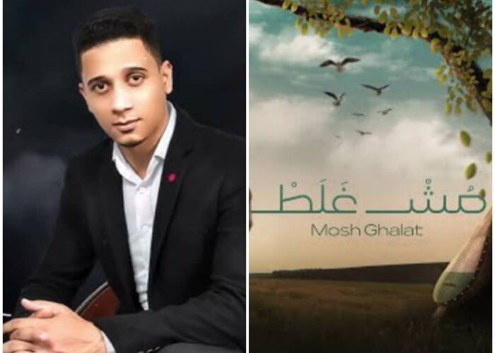 القبيلي تكتب| مروان شمسان أكبر من الغلط