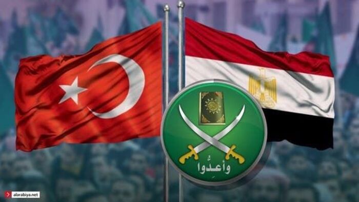 حملة تقارب مصرية تركية.. انقره تسجن وترحّل 60 إخوانياً