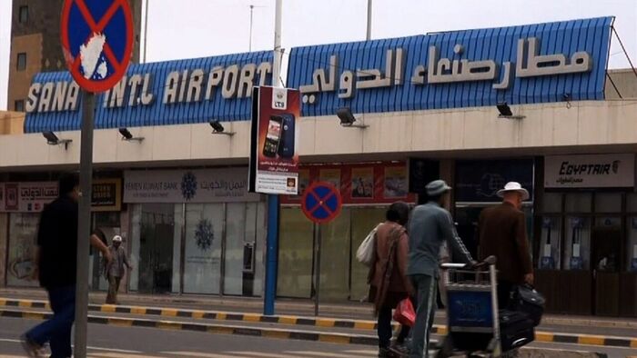 غداً انطلاق أول دفعة من حجاج الجو عبر مطار صنعاء الدولي