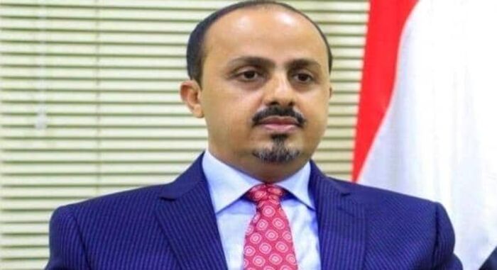 الإرياني: مليشيا الحوثي "القفاز الإيراني" في المنطقة.. وتركها ثغرة استراتيجية تهدد الأمن الإقليمي