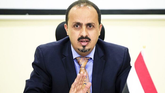 الإرياني يدين اختطاف مليشيا الحوثي للإعلامية سحر الخولاني