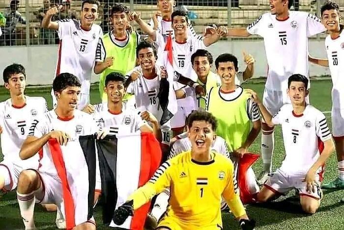 #منتخب_اليمن للناشئين يتأهل إلى نصف نهائي بطولة غرب آسيا بفوزه على عُمان