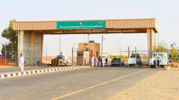 إغلاق منفذ الوديعة اليمني على حدود السعودية