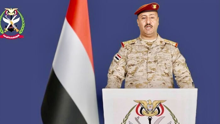 متحدث القوات المسلحة اليمنية يعلن تنفيذ 81 عملية ضد الحوثيين خلال 24 ساعة