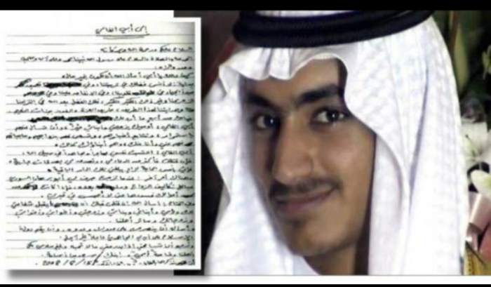 #الأمم_المتحدة تضع #حمزة_بن_لادن في قائمة #الإرهاب "تقرير"