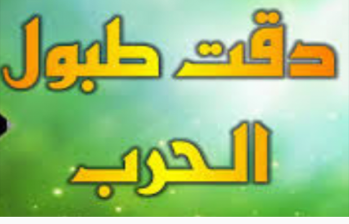 في #الحديدة | دقت طبول الحرب ولاح في الأفق عودة الحسم العسكري