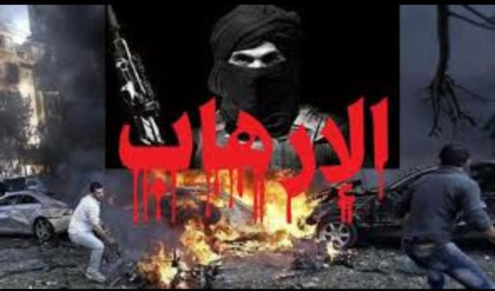 #الامارات تدرج 38 فردا و15 كيانا من عدة دول بينها #اليمن ضمن قائمة الإرهاب "اسماء"
