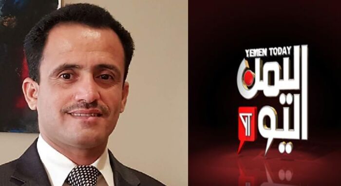 نقابة الصحفيين تدين تهديد الزميل #فيصل_الشبيبي