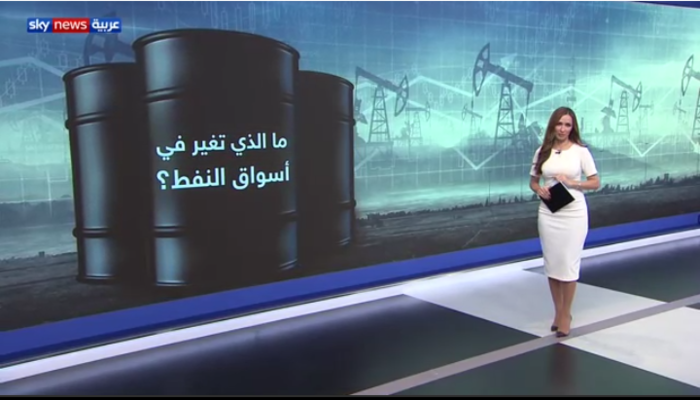 من صفر إلى 35 دولارا.. من الذي يقف وراء إرتفاع سعر برميل #النفط؟!