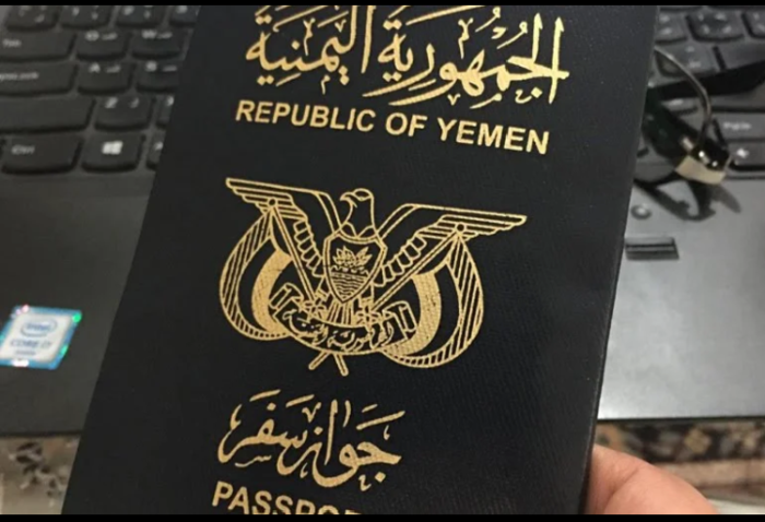 عدن | وصول أول دفعة من الجوازات المطبوعة