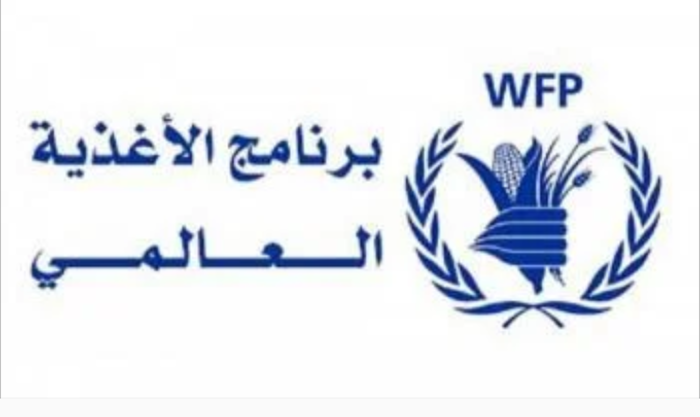 مجددا.. الأغذية العالمي يوزع سلالاً غذائية منتهية الصلاحية في ذمار