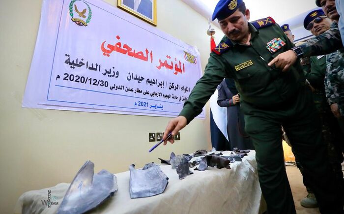 نتائج تحقيقات استهداف مطار عدن: أدلة تثبت تورط الحوثي وزعه خلية استخباراتية داخل الحكومة