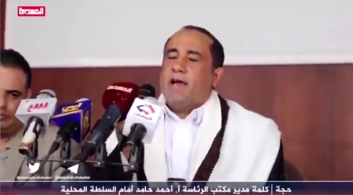 قيادي واعلامي مؤتمري يفتح النار على مدير مكتب الرئاسة بصنعاء "فيديو"