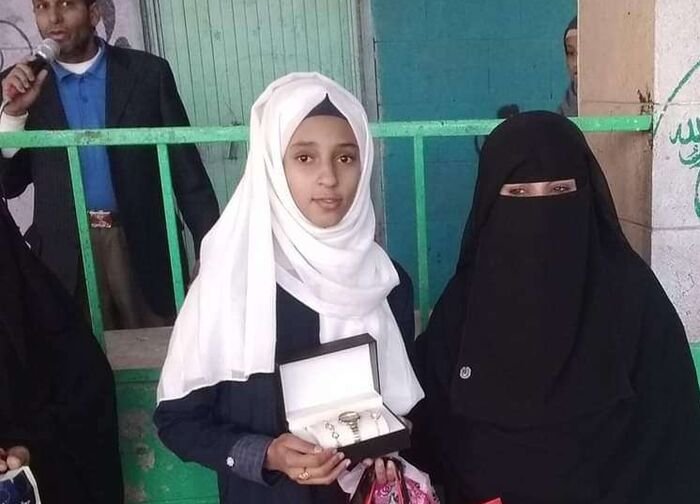 فصل طالبة ثانوية رفضت ترديد الصرخة الحوثية
